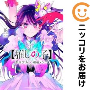 製品画像：23位