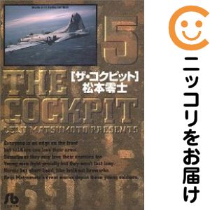 楽天市場】松本零士 ザ・コクピットの通販
