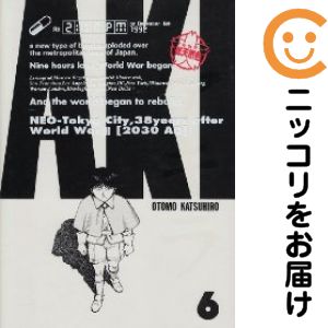 楽天市場】akira 6巻（コミック｜本・雑誌・コミック）の通販