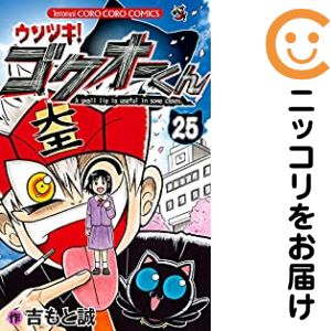 製品画像：24位