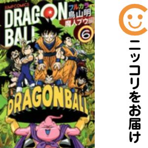 楽天市場】ドラゴンボール 魔人ブウ編の通販