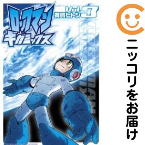 楽天市場】有賀ヒトシ ロックマンの通販