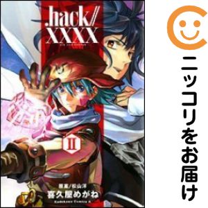 乐天商城 - .hack//XXXX　全巻（1-2巻セット・完結）喜久屋めがね【10日以内発送】