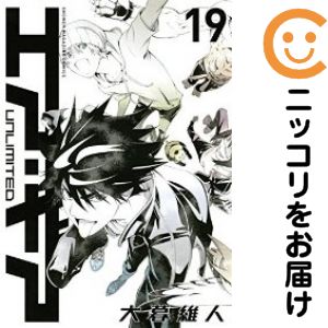 楽天市場】大暮維人 エアギア（コミック｜本・雑誌・コミック）の通販