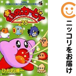 製品画像：24位