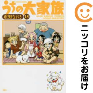 楽天市場】うちの大家族 セットの通販