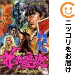製品画像：29位