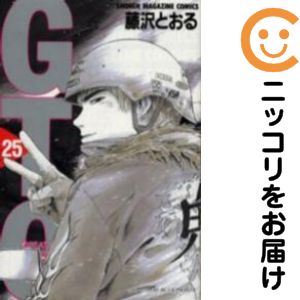 楽天市場】gto 漫画 全巻 中古の通販