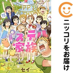 製品画像：26位