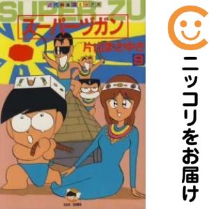 スーパーヅガン DVDセット 楽天市場】スーパーヅガン dvdの通販