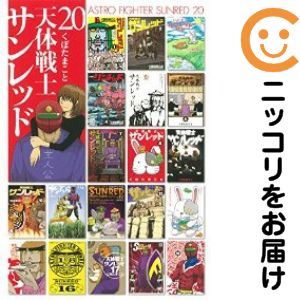 製品画像：28位