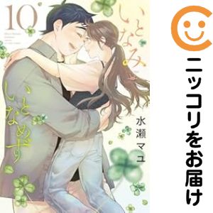製品画像：27位