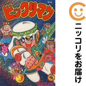 楽天市場】ビックリマン コミックの通販