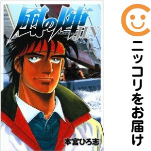 製品画像：29位