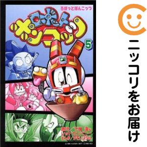楽天市場】ロボットポンコッツ 2の通販