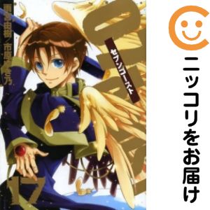 楽天市場】07－ghost 全巻の通販