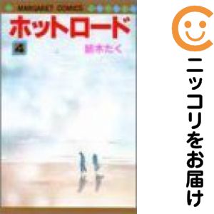 製品画像：26位