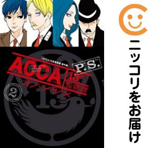 製品画像：29位