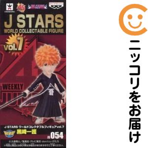 楽天市場】ワールドコレクタブルフィギュア jstarsの通販