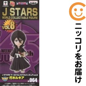 楽天市場】j stars ワールドコレクタブルフィギュアvol．7の通販