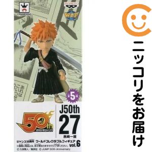楽天市場】ジャンプ50周年 ワールドコレクタブルフィギュアの通販
