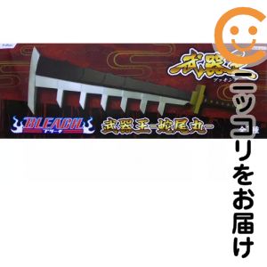 楽天市場】ダンガンロンパ 戦刃むくろの通販