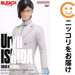 楽天市場】SOULS（関連作品BLEACH）（ホビー）の通販