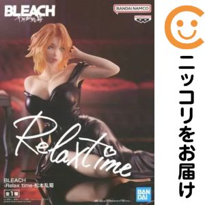 楽天市場】BLEACH 松本乱菊 水着Ver. 1/4 完成品フィギュアの通販