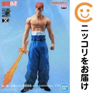 楽天市場】幽☆遊☆白書 桑原 フィギュアの通販