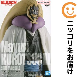 楽天市場】涅マユリ（コレクション｜ホビー）の通販