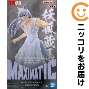 楽天市場】妖狐蔵馬 ユニオンクリエイティブの通販