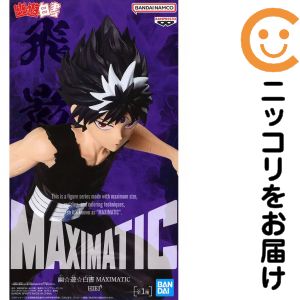 楽天市場】幽遊白書（フィギュア｜コレクション）：ホビーの通販