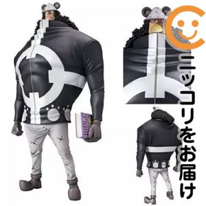 楽天市場】P．O．P ワンピースシリーズ neo－dx バーソロミュー・くま