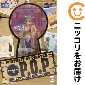 楽天市場】ワンピース フィギュア ビビ（ブランドメガハウス）の通販