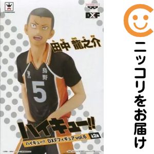 楽天市場】フィギュア 田中の通販