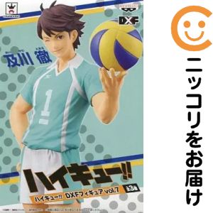 楽天市場】ハイキュー dxfフィギュア vol．3 及川徹の通販