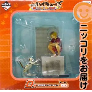 楽天市場】ハイキュー 一番くじ フィギュアの通販