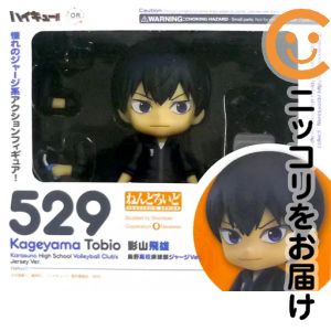 楽天市場】ねんどろいど 体育館の通販