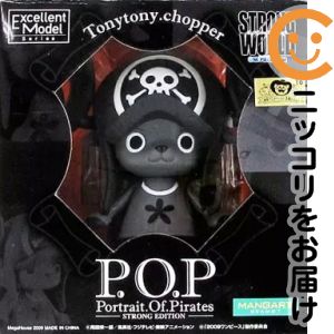 피규어 쵸퍼 MANGART BEAMS T 한정 컬러 [원피스 STRONG WORLD] 엑셀런트 모델 Portrait.Of.Pirates 원피스 STRONG EDITION [10 일 이내 발송]