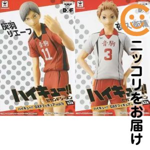 楽天市場】音駒 フィギュアの通販