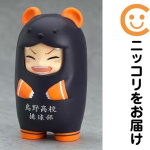 フィギュア ねんどろいどもあ ハイキュー!! きぐるみフェイスパーツケース（烏野高校） 「ハイキュー!! 烏野高校 VS 白鳥沢学園高校」【2週間以内発送】