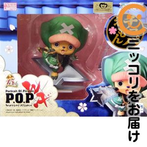 フィギュア チョパえもん 「ワンピース」 Portrait.Of.Piratesワンピース"Warriors Alliance" メガトレショップ&オンラインショップ限定【2週間以内発送】