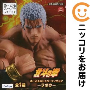 楽天市場】薬研藤四郎 ヌードルストッパーの通販