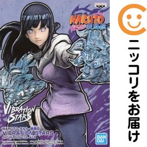 楽天市場】NARUTO-ナルト- 疾風伝 日向ヒナタの通販