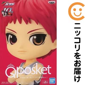 楽天市場】赤司征十郎 フィギュアの通販