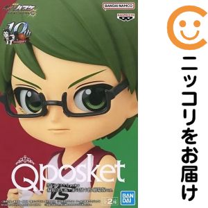 楽天市場】緑間真太郎 ユニフォームの通販