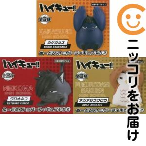 楽天市場】ハイキュー!! ぬーどるストッパーの通販