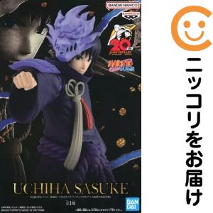 楽天市場】ナルト サスケ コスプレの通販