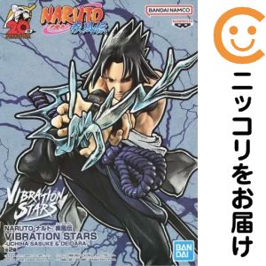フィギュア うちはサスケ 「NARUTO-ナルト- 疾風伝」 VIBRATION STARS-UCHIHA SASUKE&DEIDARA-