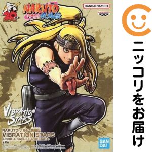 フィギュア デイダラ 「NARUTO-ナルト- 疾風伝」 VIBRATION STARS-UCHIHA SASUKE&DEIDARA-